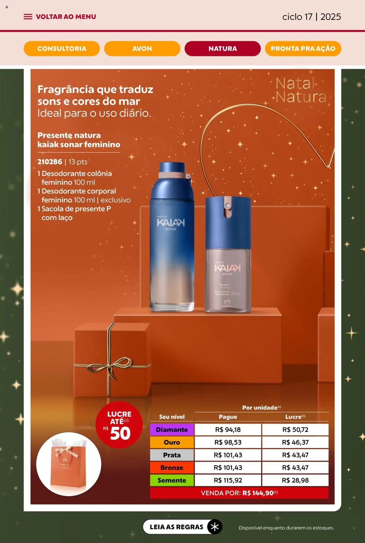 Avon Folheto - válido de 07.10.2025 | Página: 44 | Produtos: Fragrância, Desodorante
