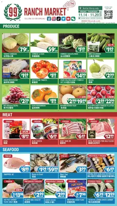 Preview of 99 Ranch Market weekly ads valid from 14.11.2025