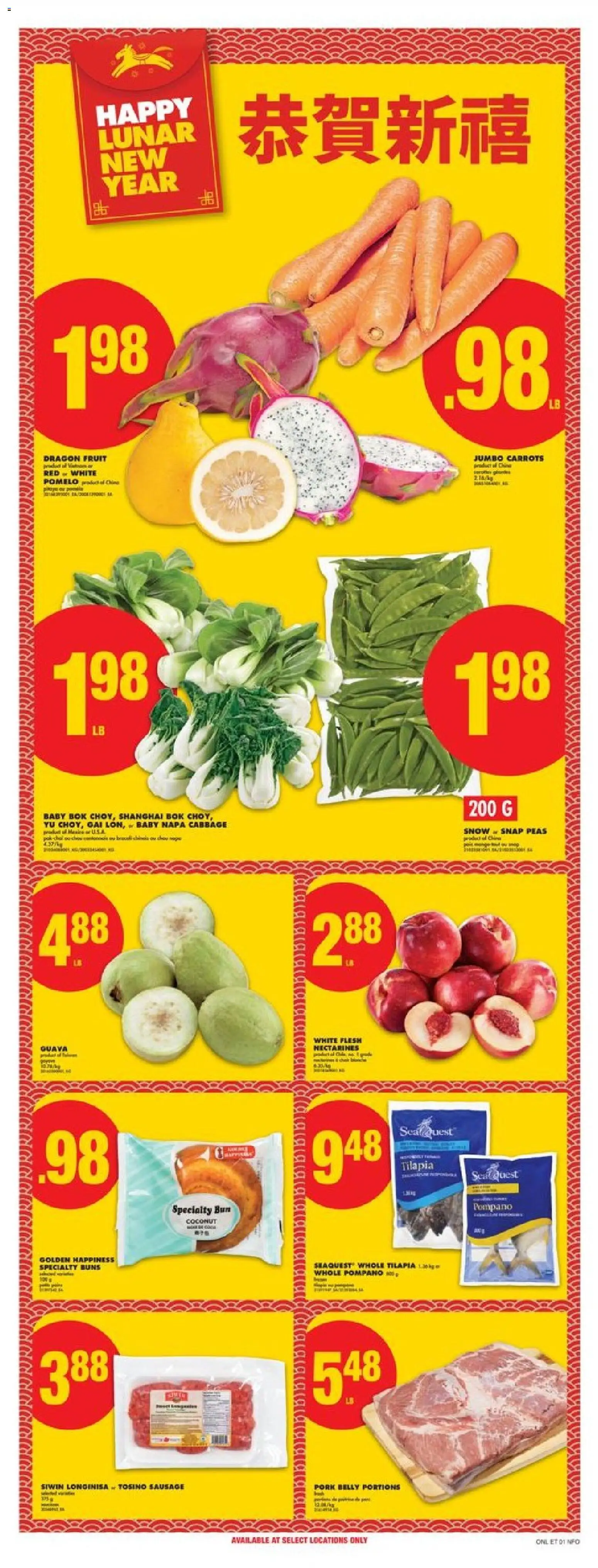 No Frills flyer valid from 05.02.2026 | Page: 13