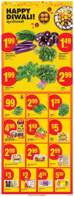 Preview of CRISPY SHORTBREAD COOKIES, selected varieties, 350 g from shop No Frills valid from 09.10.2025 | Page: 10 | Products: Cookies, Iron