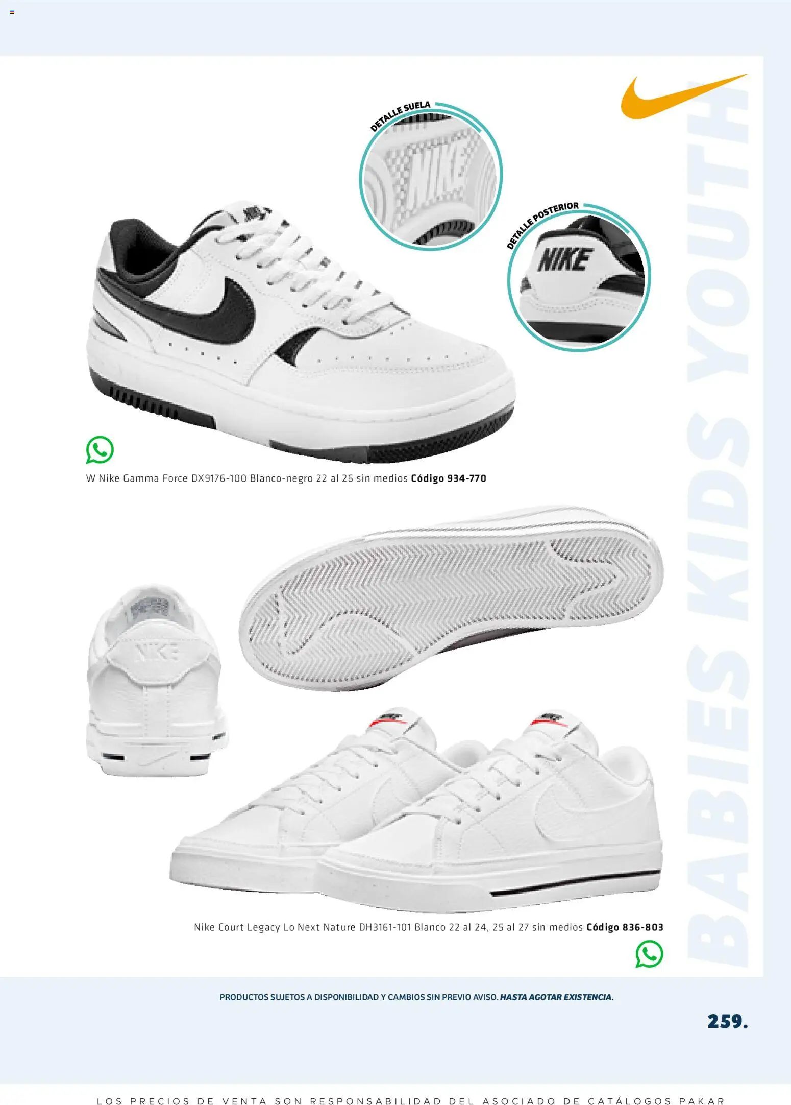 Nuevas ofertas de SC Pakar válidas en toda la República Mexicana desde el 27.02.2026. ¡Encuentra las mejores ofertas en SC Pakar catálogo Premium Kids! | Página: 259