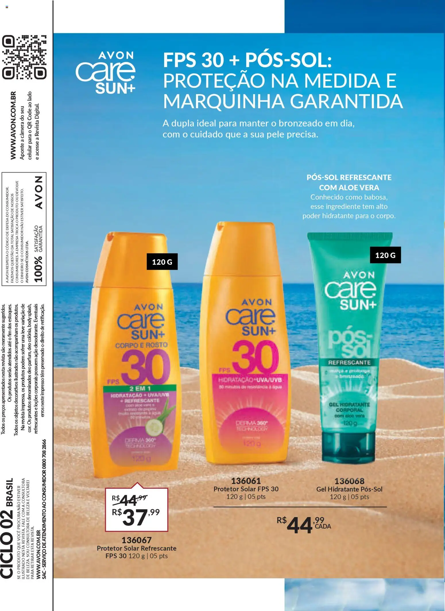 Avon Folheto - válido de 06.01.2026 | Página: 140 | Produtos: Protetor solar, Revista, Body, Câmera
