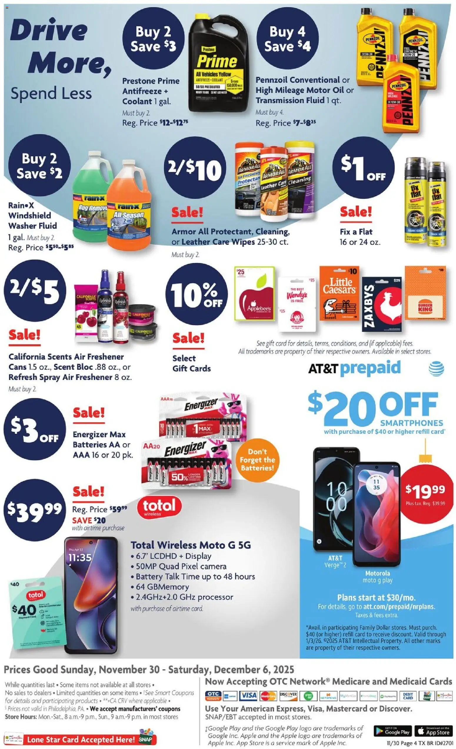 Family Dollar Current Ad - TX - valid from 30.11.2025 | Page: 14 | Products: Battery, Oil, Antifreeze, Camera