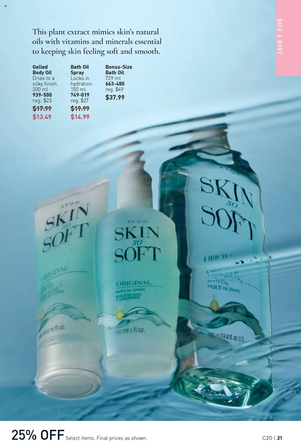 Avon flyer valid from 25.09.2025 | Page: 21 | Products: Bath, Oil