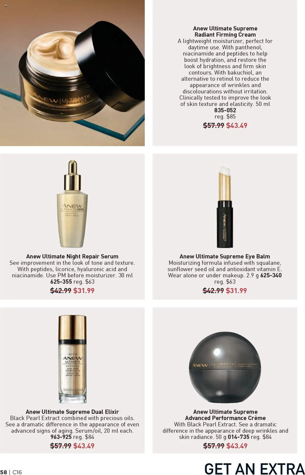 Avon flyer valid from 31.07.2025 | Page: 58 | Products: Cream, Oil