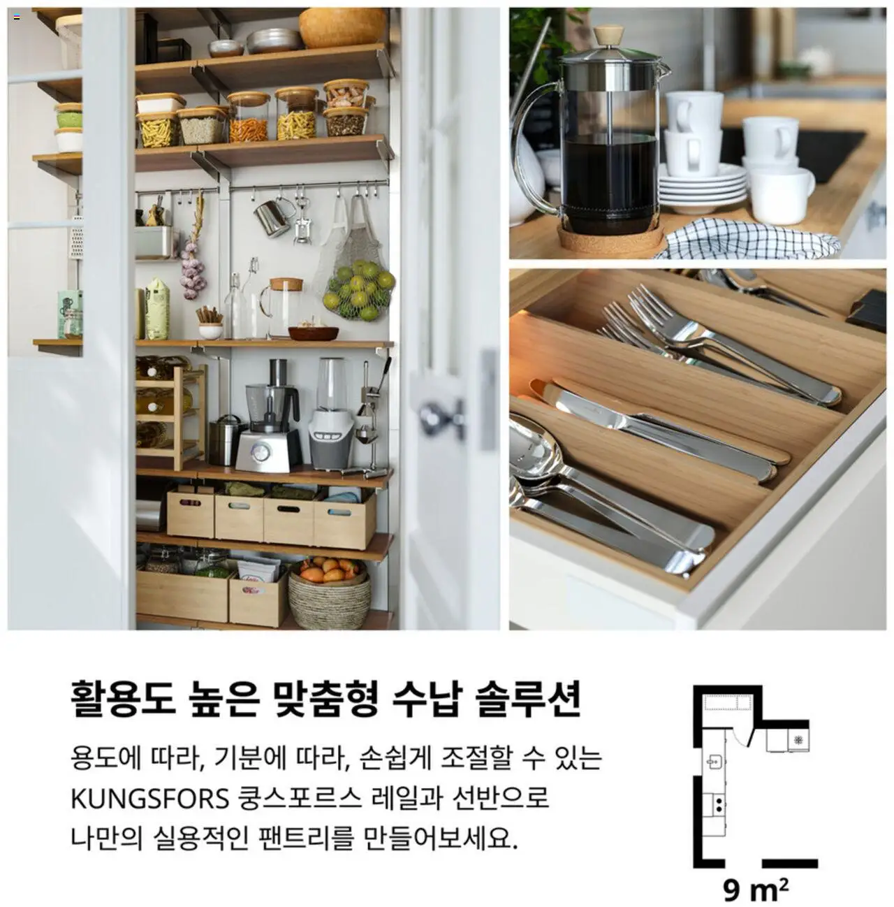  | 페이지: 7