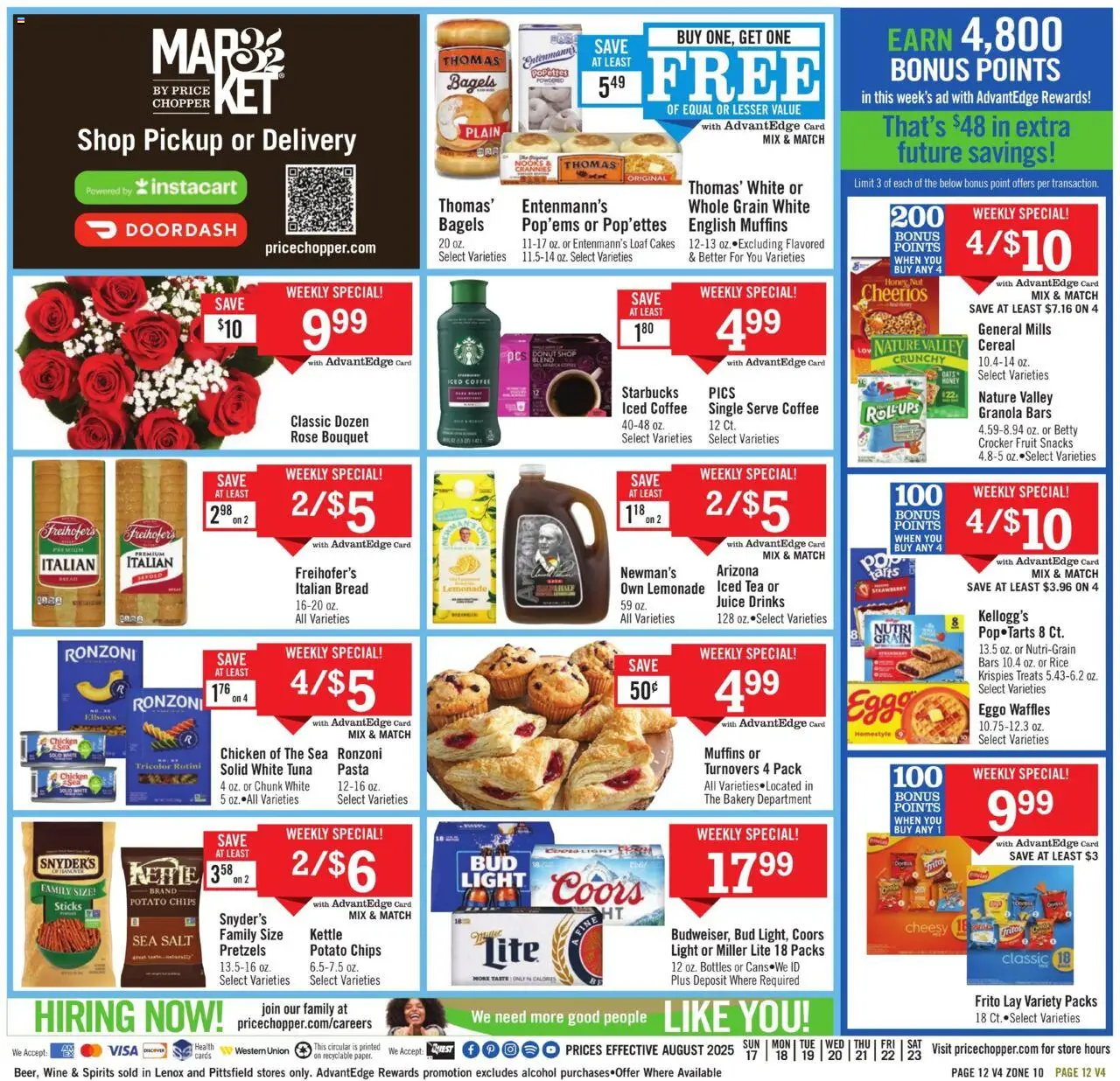 Price Chopper Weekly Ad - valid from 17.08.2025 | Page: 12 | Products: Coffee, Juice, Tea, Kettle