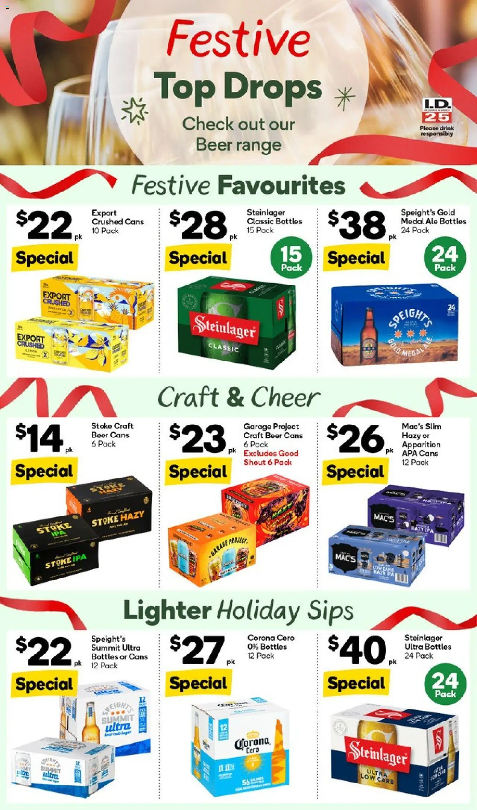 Woolworths catalogue from 08.12.2025 | Page: 11