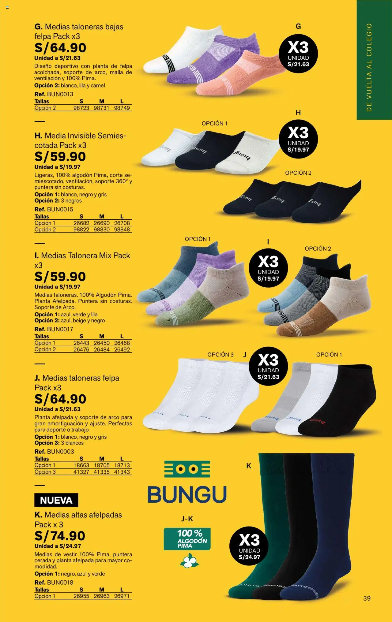 Catálogo Leonisa válido desde 24.06.2025 | Página: 39 | Productos: Medias