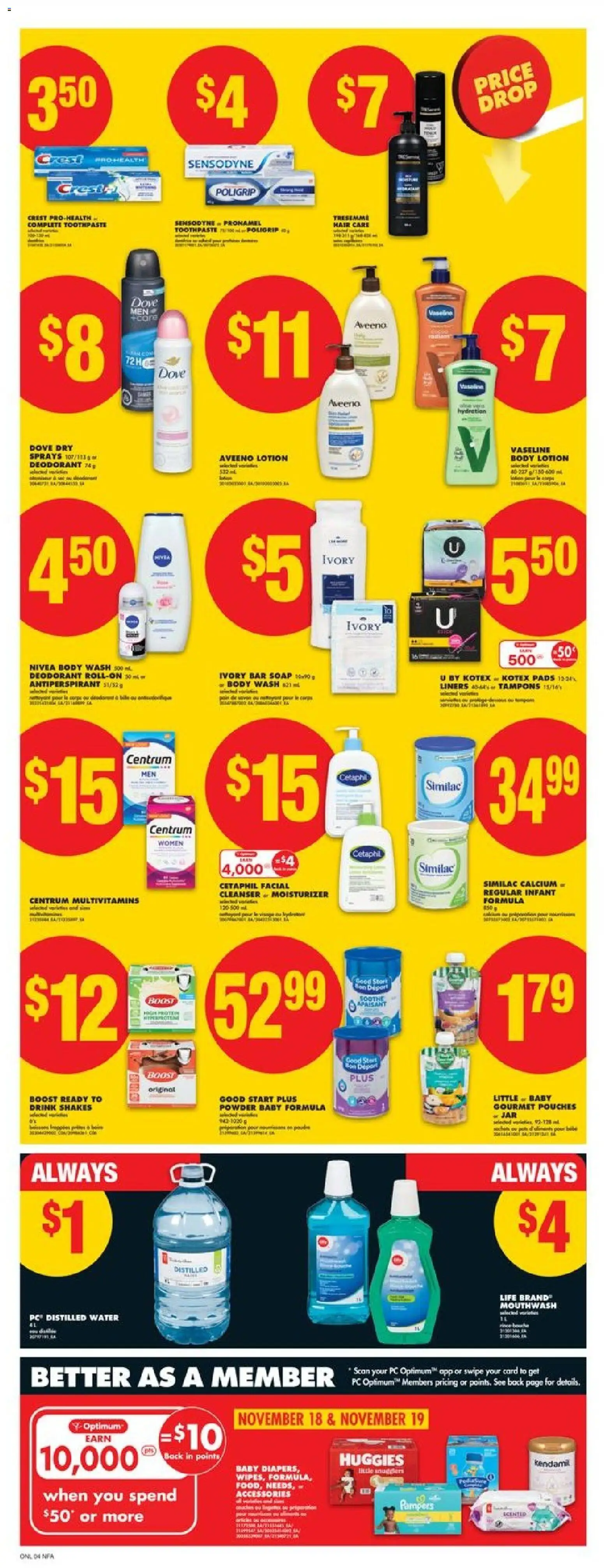 No Frills flyer valid from 13.11.2025 | Page: 8 | Products: Powder, Soap, Antiperspirant, Mouthwash