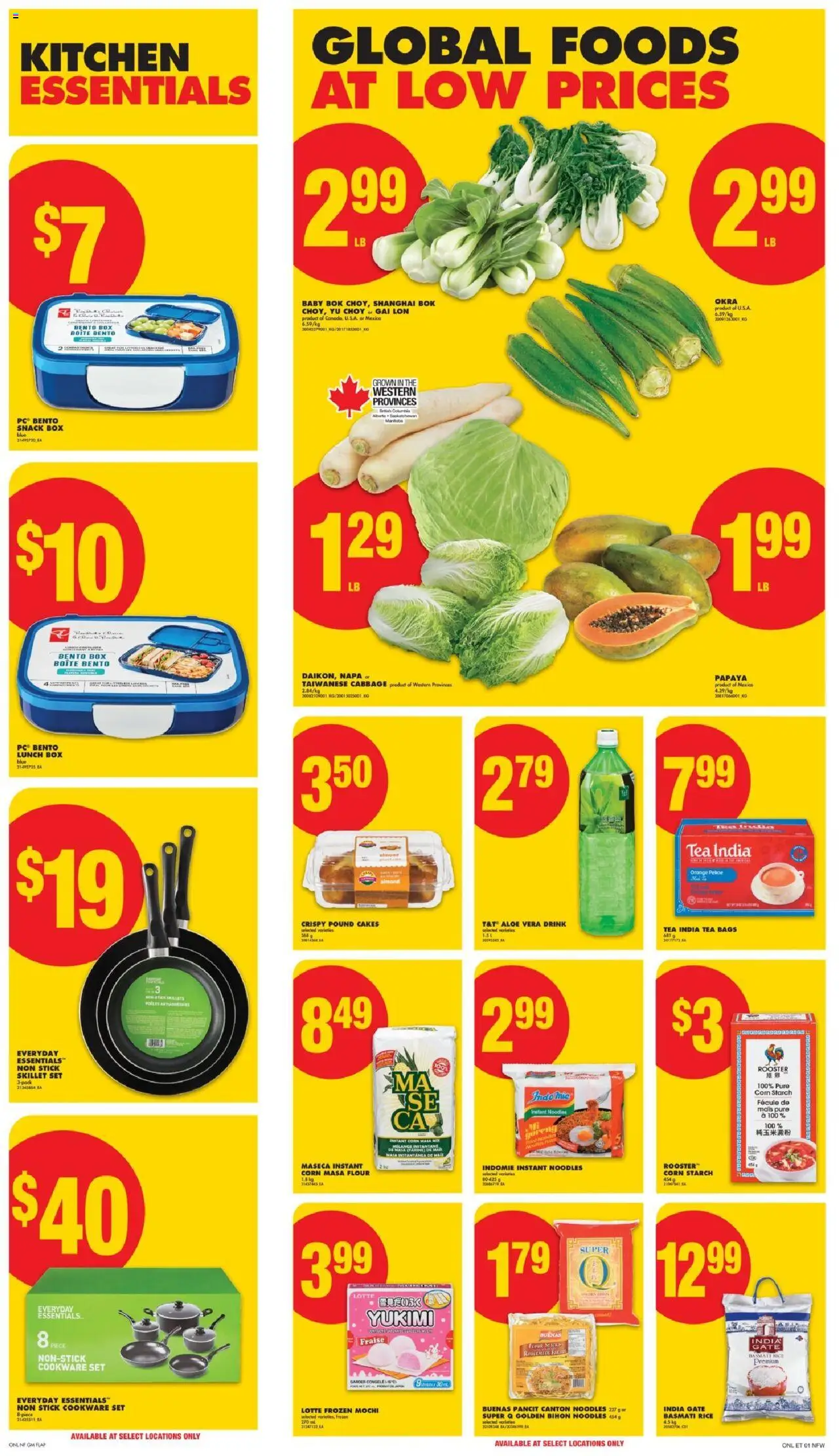 No Frills flyer valid from 14.08.2025 | Page: 13 | Products: Rice, Tea, PC, Box