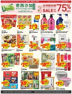 Preview of Btrust Supermarket weekly flyer - Mississauga from shop Btrust Supermarket valid from 06.03.2026