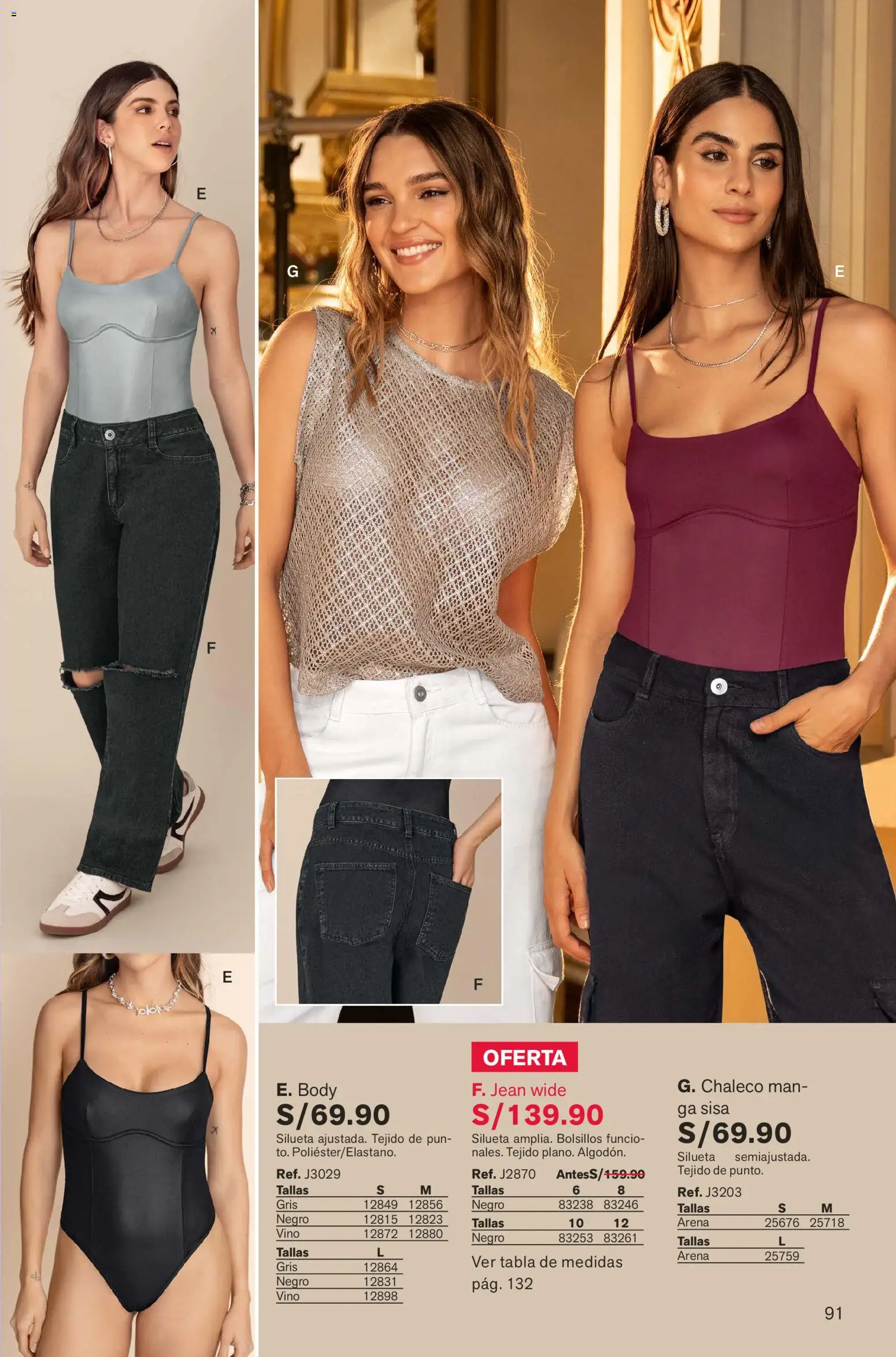 Catálogo Leonisa válido desde 26.12.2025 | Página: 91 | Productos: Vino, Chaleco