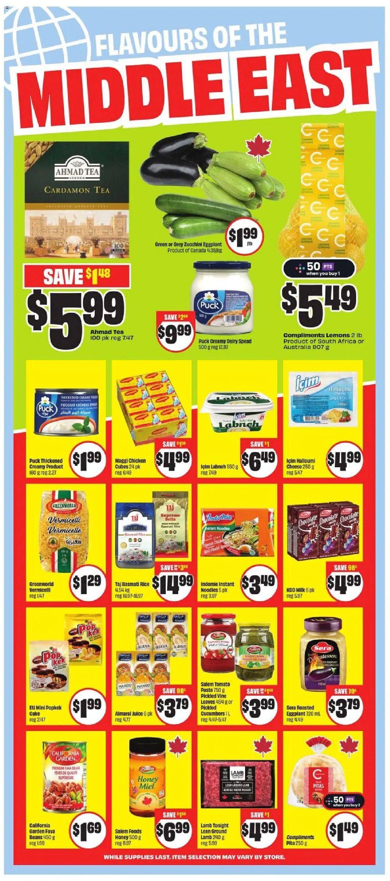 FreshCo flyer valid from 18.09.2025 | Page: 12 | Products: Rice, Cucumbers, Cheese, Juice