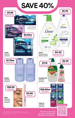 Preview of Priceline Pharmacy  Catalogue  - valid from 10.12.2025 | Page: 31 | Products: Milk, Oil, Honey, Tampons