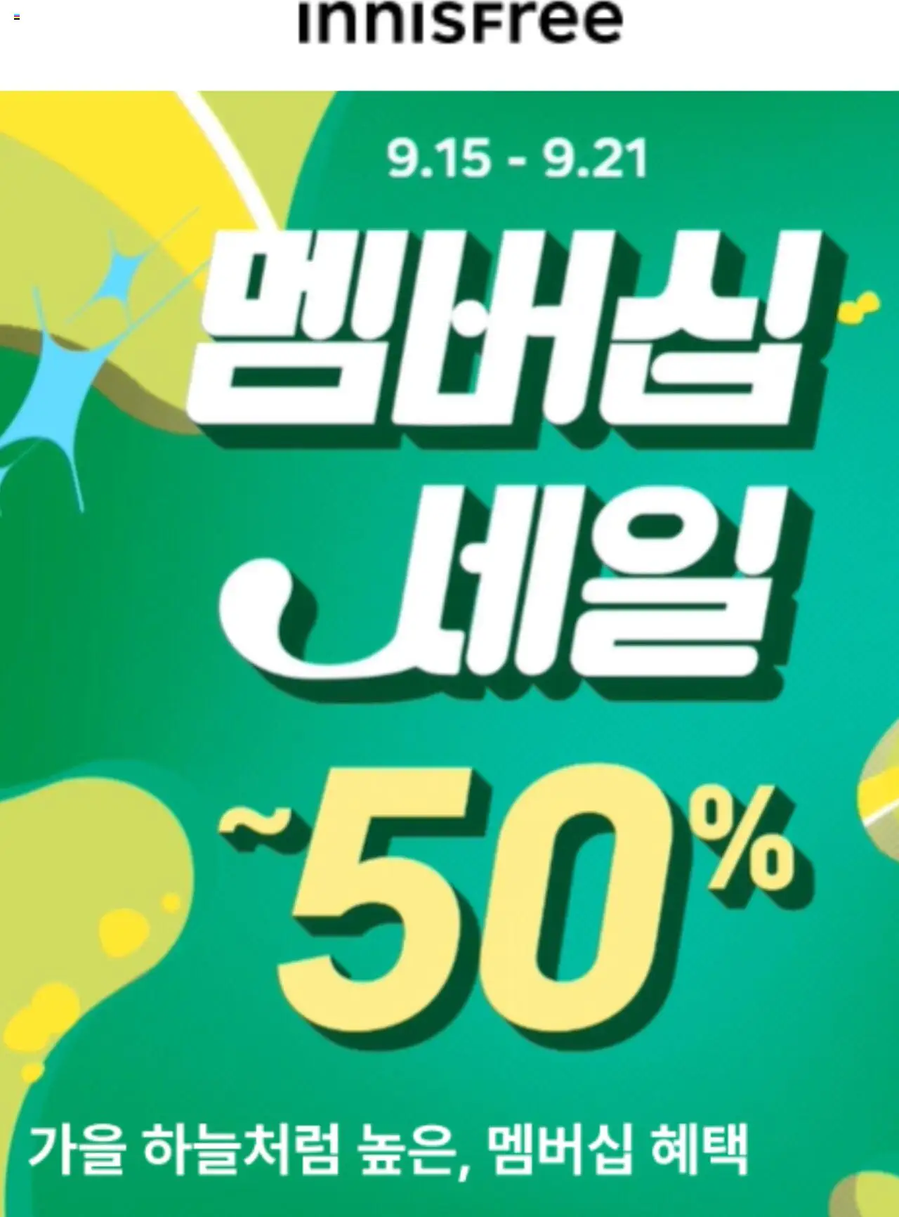  | 페이지: 1