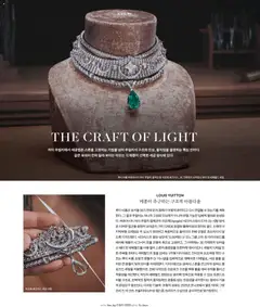  | 페이지: 9 | 상품: 면