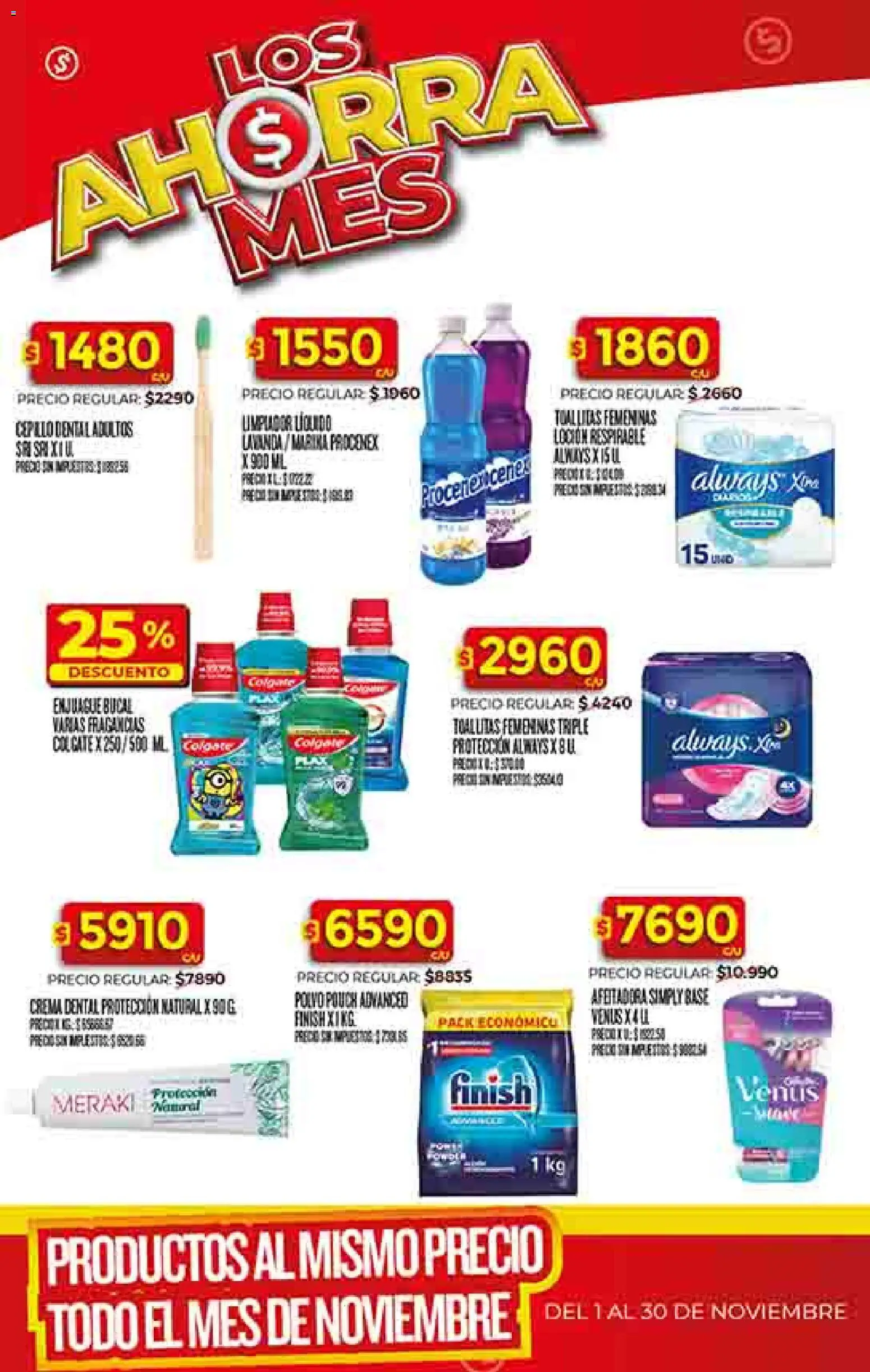 Dia - Ofertas - Salta y Jujuy │ válido desde el 26.11.2025 | Página: 31 | Productos: Polvo, Cepillo, Toallitas femeninas, Crema