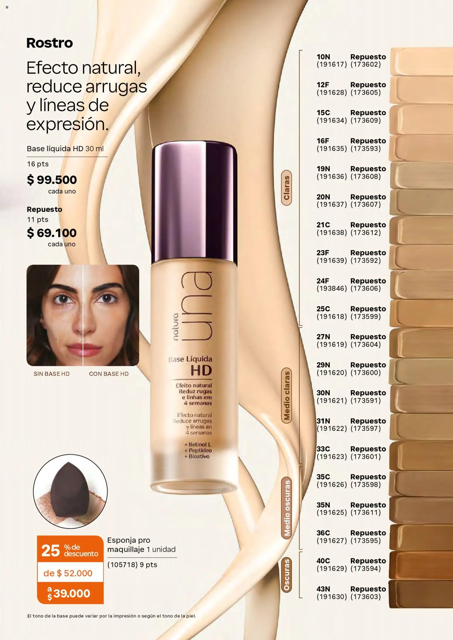 Natura catálogo _ ciclo 06 desde el 01/03/2026 > Promociones | Colombia