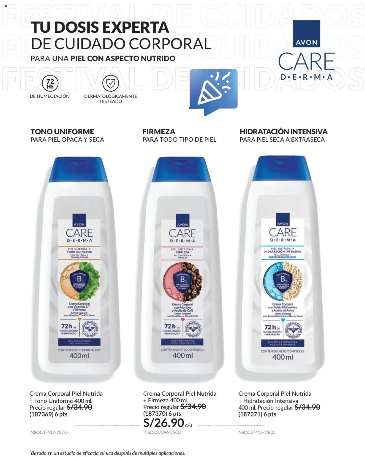 Catálogo Avon válido desde 10.03.2026 | Página: 23 | Productos: Café, Arroz, Té, Crema