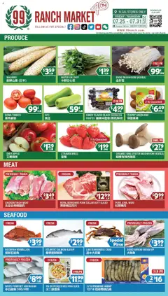 99 Ranch Market Perishables - valid from 25.07.2025 | Page: 1 | Products: Pork, Kiwi, Water, Grapes