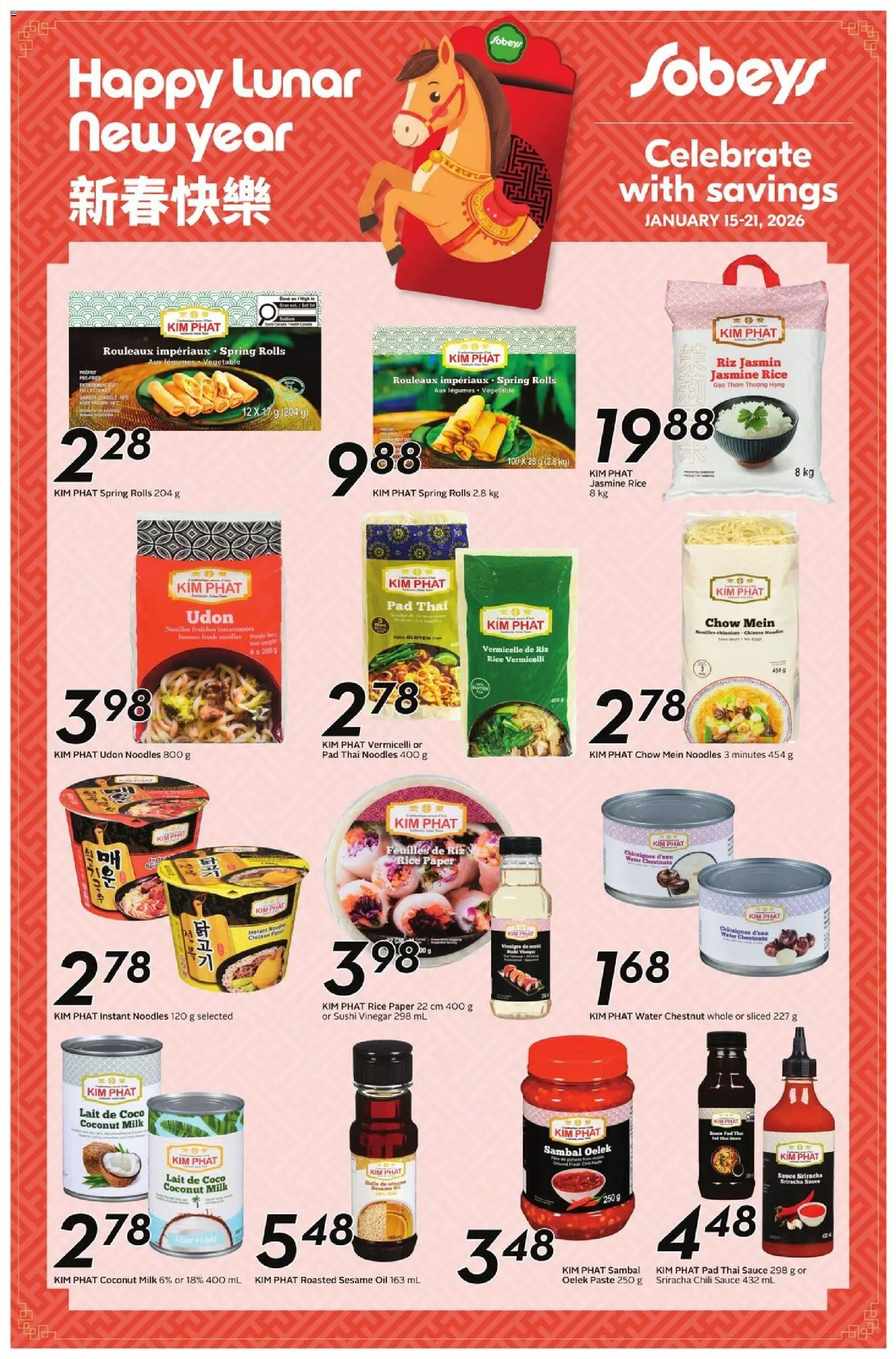 Sobeys flyer valid from 15.01.2026 | Page: 3 | Products: Rice, Noodles, PC, Oil
