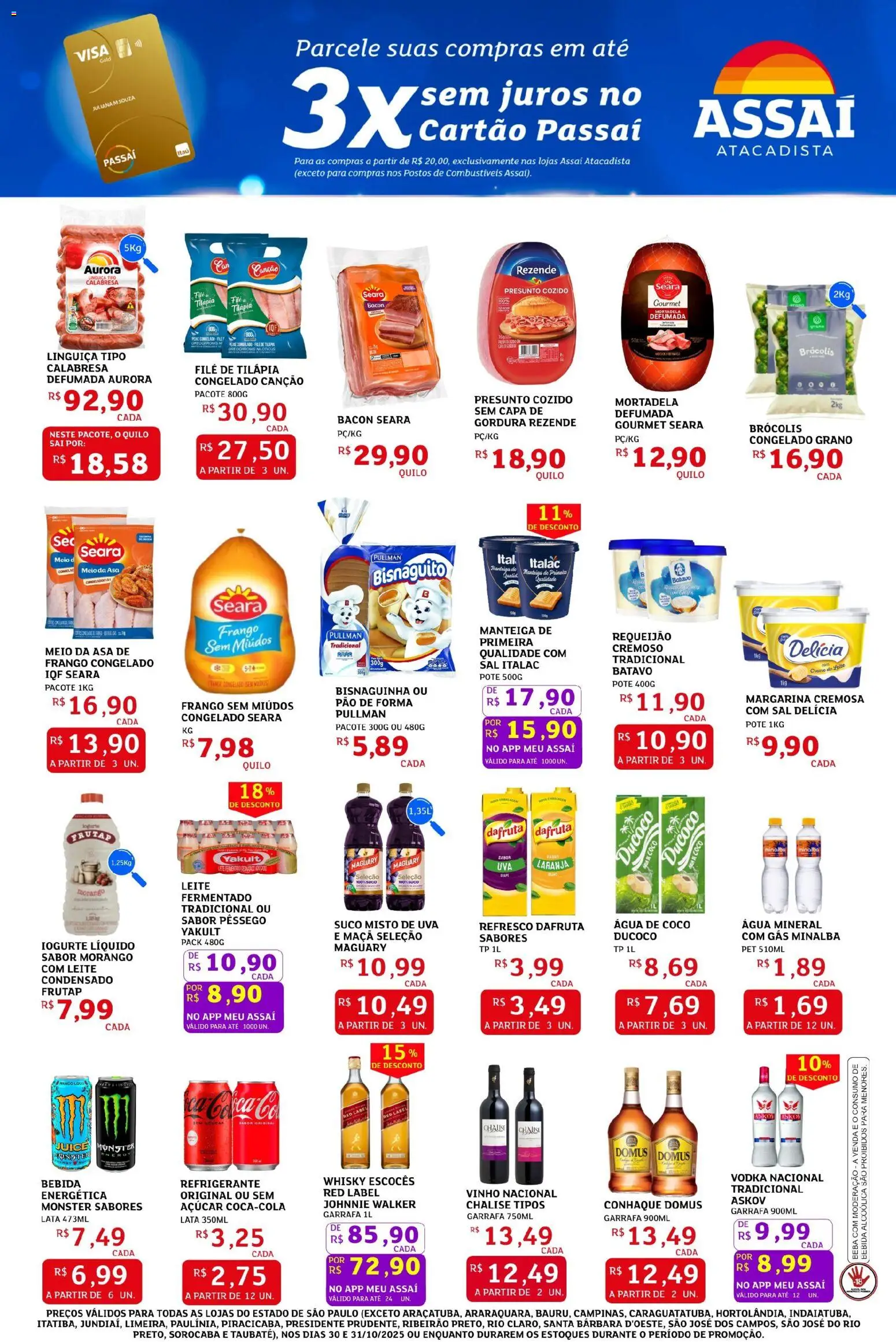 Assaí Atacadista Folheto - válido de 30.10.2025 | Página: 3 | Produtos: Água de coco, Tilápia, Bebida, Leite fermentado