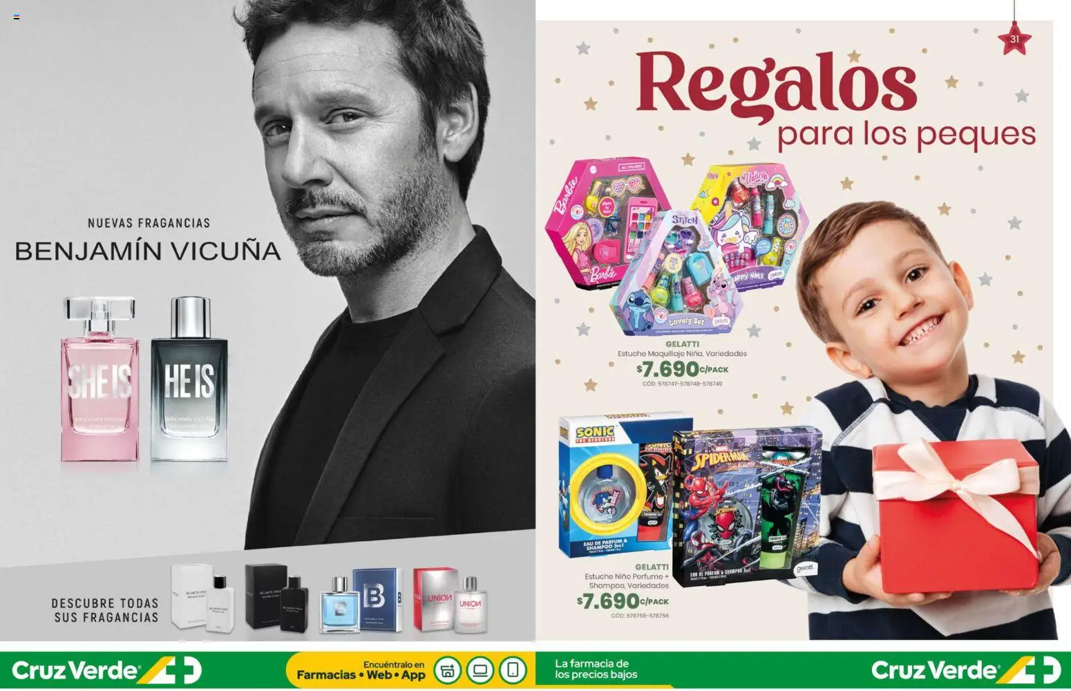 Navidad Cruz Verde │ válido desde el 05.12.2025 | Página: 16 | Productos: Estuche, Perfume, Maquillaje, Shampoo