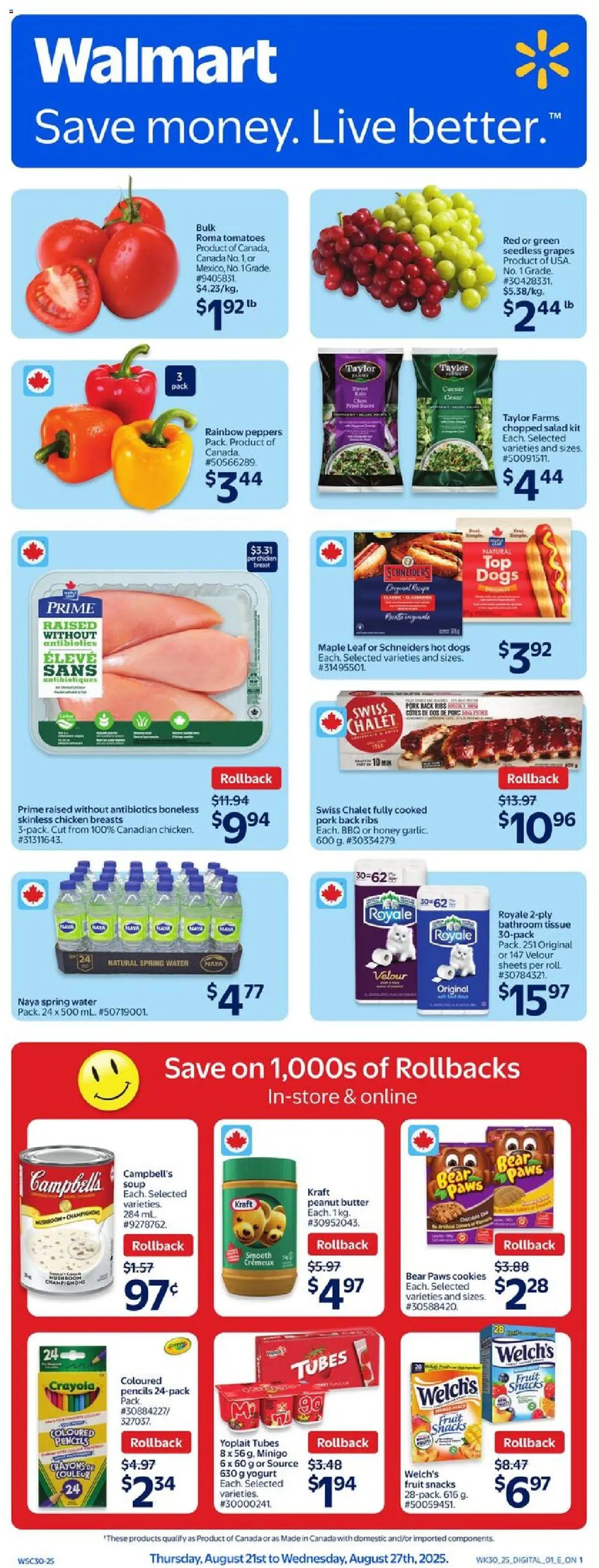 Walmart flyer valid from 21.08.2025 | Page: 1 | Products: Cookies, Chicken breasts, Pork, Tomatoes