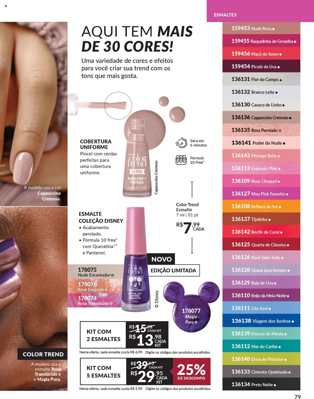 Avon Folheto - válido de 16.06.2025 | Página: 79 | Produtos: Leite, Picolé, Casaco, Bala