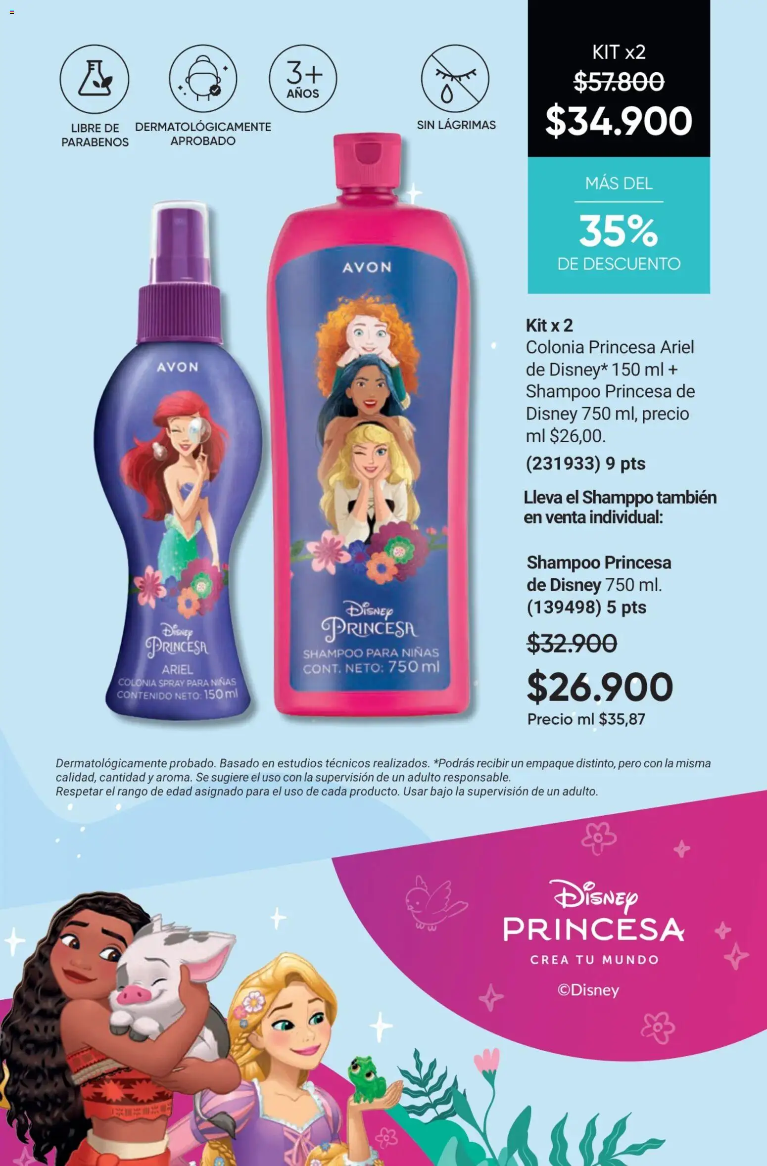 Avon revista - valida desde el 02.01.2026 | Página: 13 | Productos: Individual, Shampoo