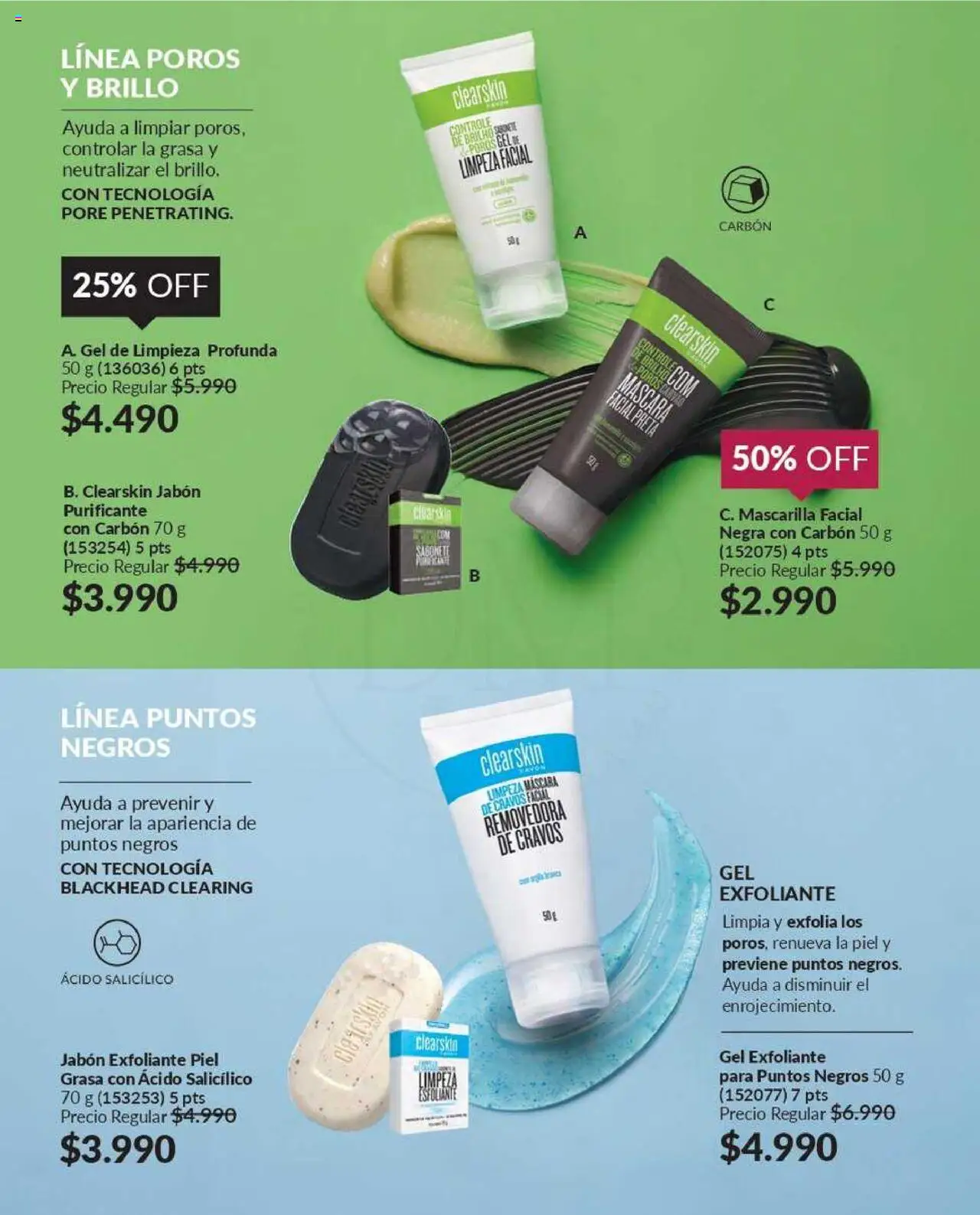 Catálogo Avon Campaña 12 │ válido desde el 22.07.2025 | Página: 97 | Productos: Brillo, Máscara, Mascarilla, Jabón