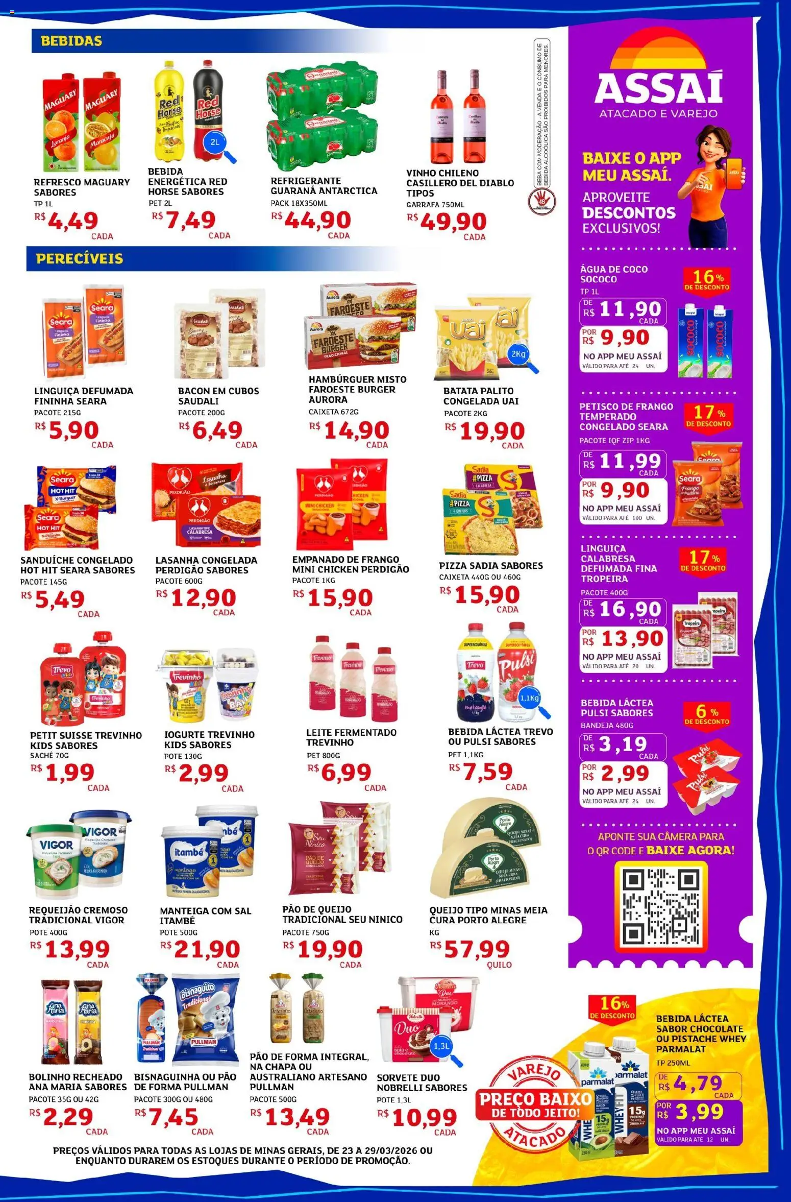 Assaí Atacadista Folheto - válido de 23.03.2026 | Página: 3 | Produtos: Coco, Água de coco, Vinho, Hambúrguer