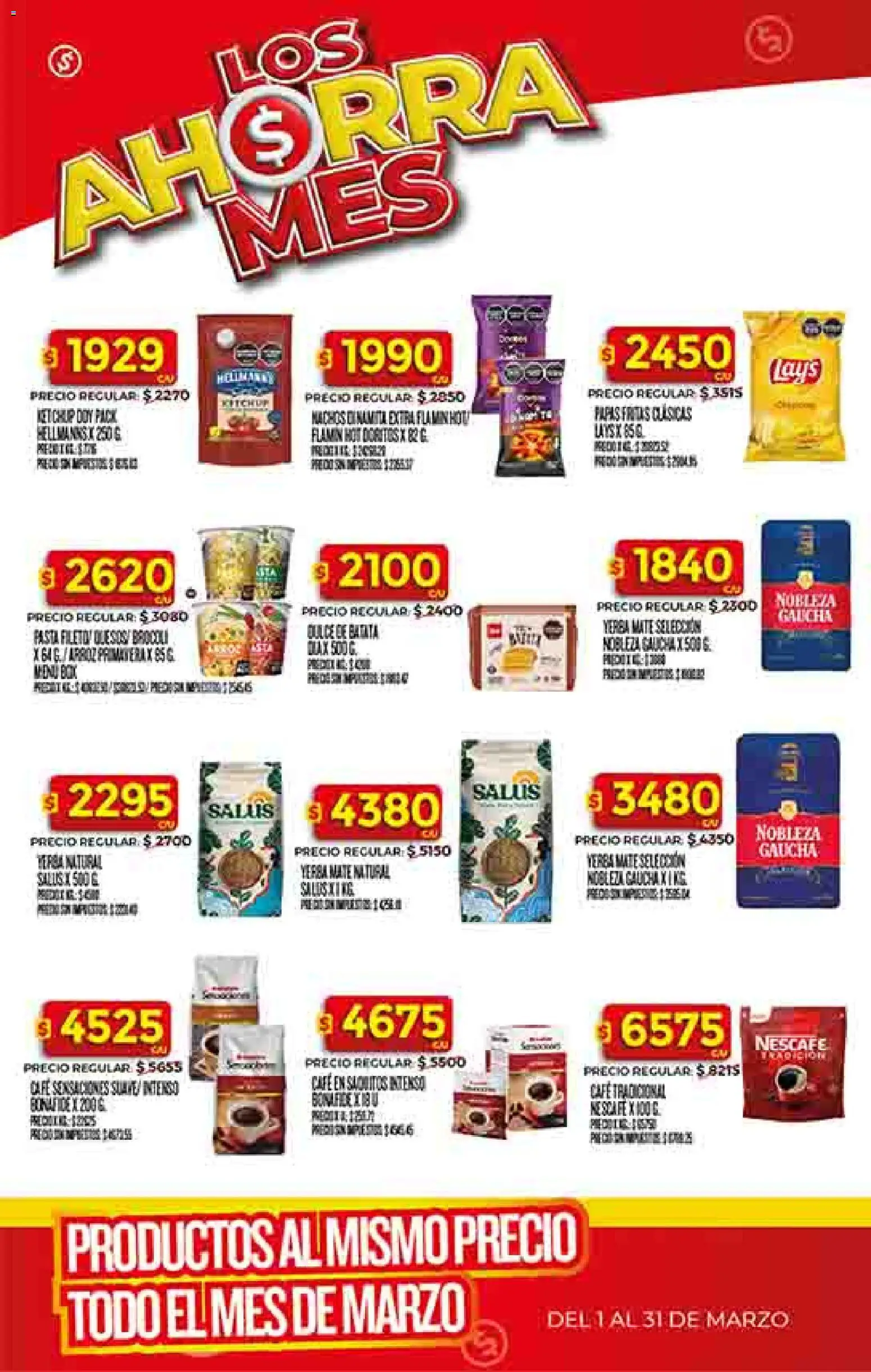 Supermercado DIA Ofertas │ válido desde el 11.03.2026 | Página: 32