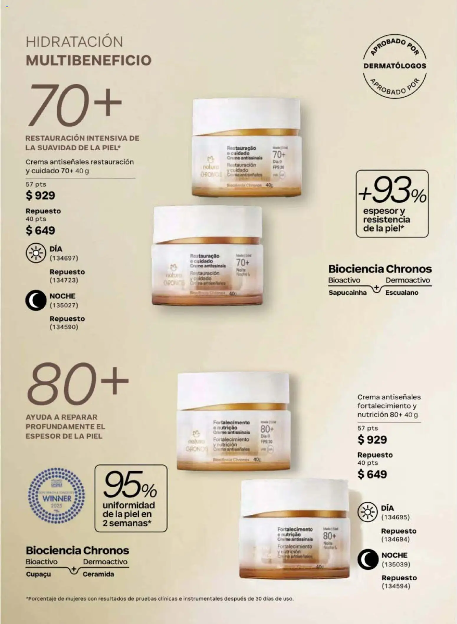 Nuevas ofertas de Natura válidas en toda la República Mexicana desde el 13.03.2026. ¡Encuentra las mejores ofertas en Natura campaña 5 2026! | Página: 92 | Productos: Crema