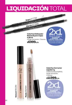 Tupperware Folleto │ válido desde el 09.07.2025 | Página: 83 | Productos: Delineador, Corrector de ojeras