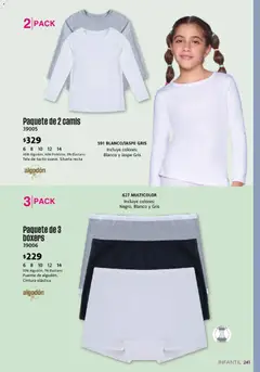 Vista previa de Ilusión catálogo Primavera, nuevo folleto de la tienda, válido en México a partir del 01.03.2026 | Página: 243 | Productos: Boxers, Algodón