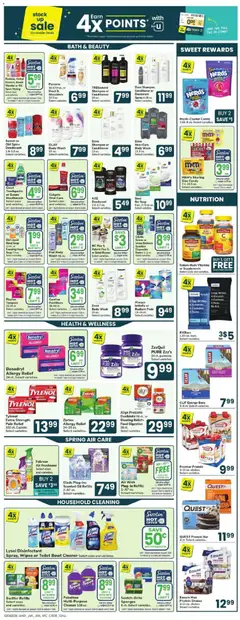 Preview of Jewel Osco weekly ads valid from 04.03.2026 | Page: 8