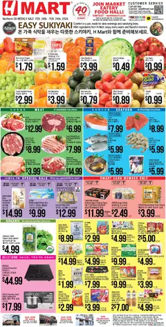 Preview of Hmart weekly ads valid from 18.02.2026