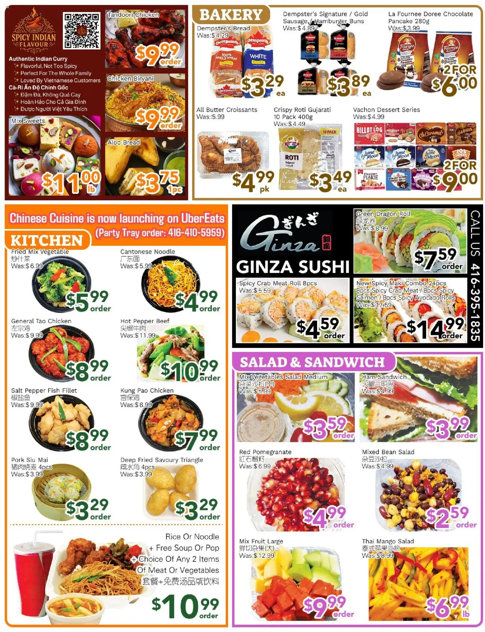 Ample Food Market flyer valid from 21.11.2025 | Page: 2
