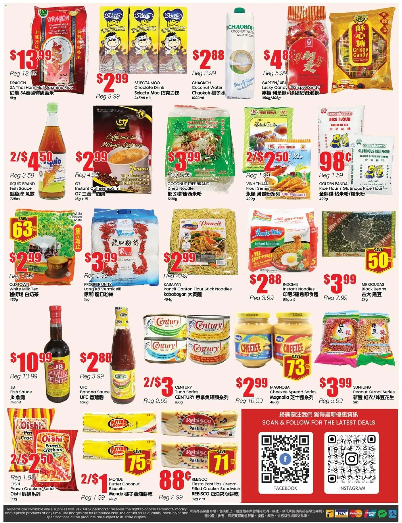 Btrust Supermarket flyer valid from 06.02.2026 | Page: 4