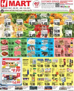 Preview of Hmart weekly ads valid from 09.01.2026