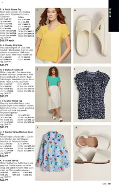 Avon flyer valid from 17.07.2025 | Page: 141