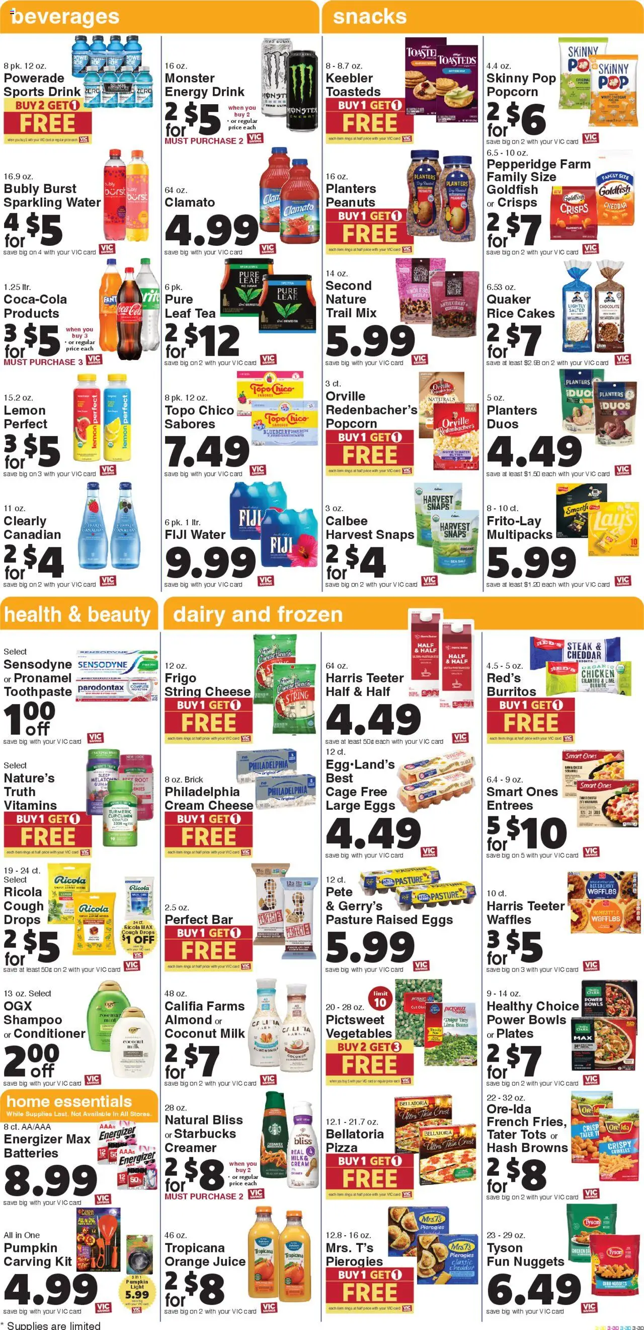 Harris Teeter Weekly Ad - valid from 08.10.2025 | Page: 5 | Products: Rice, Vegetables, Salt, Pumpkin
