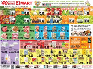 Preview of Hmart weekly ads valid from 03.04.2026