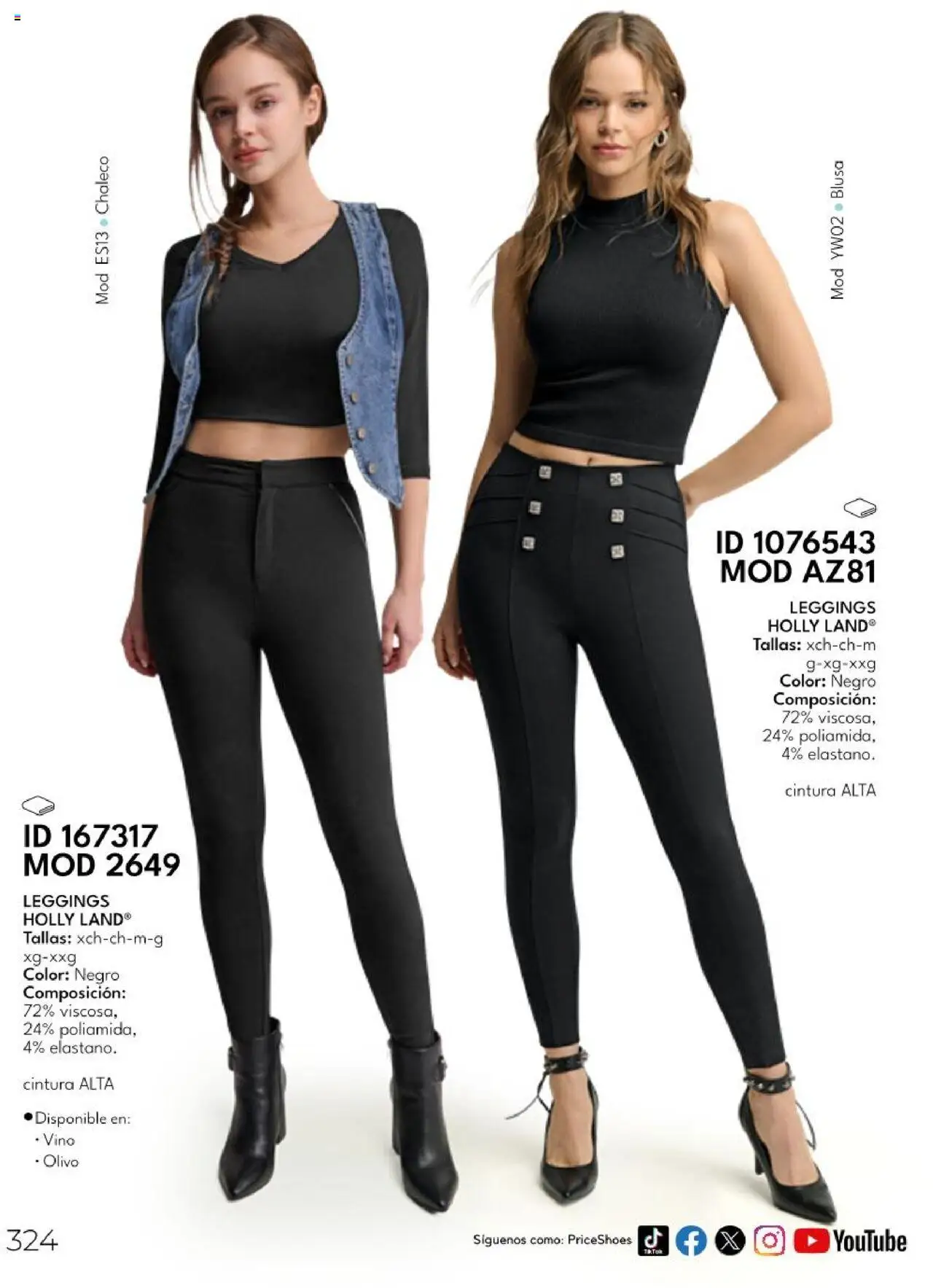 Nuevas ofertas de Price Shoes válidas en toda la República Mexicana desde el 26.06.2025. ¡Encuentra las mejores ofertas en Price Shoes catálogo Botas ! | Página: 324 | Productos: Chaleco, Leggings, Vino