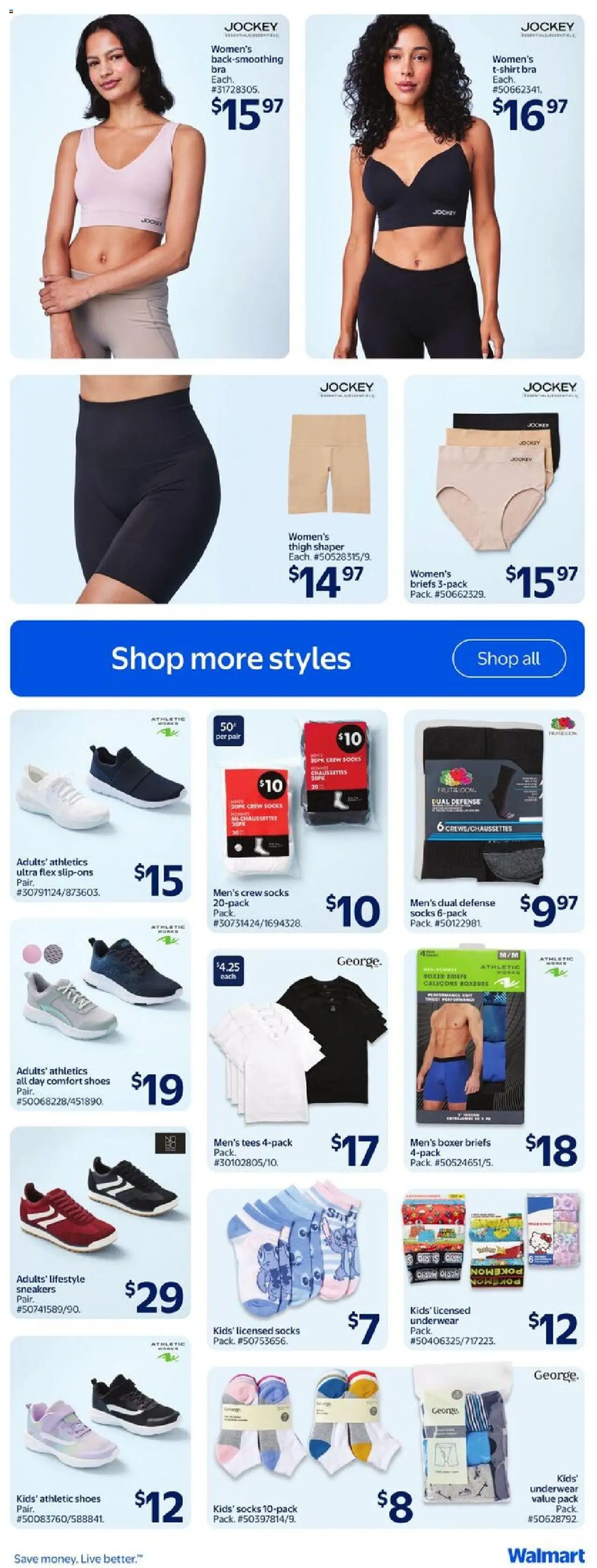 Walmart flyer valid from 18.09.2025 | Page: 13 | Products: Shoes, Tshirt, Underwear, Socks