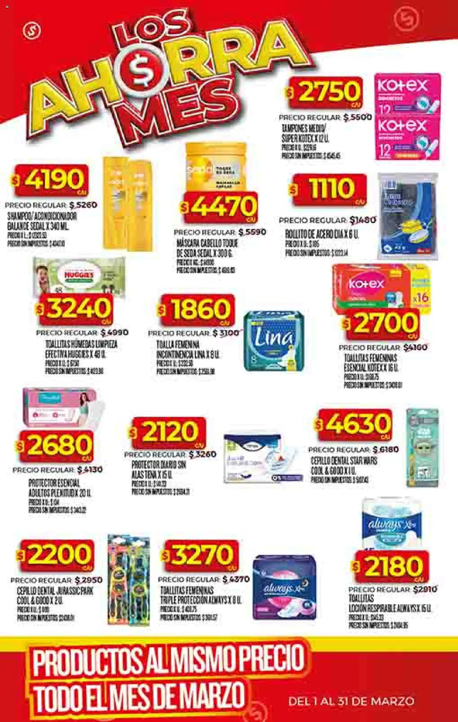 Supermercado DIA Ofertas │ válido desde el 25.03.2026 | Página: 47 | Productos: Toalla, Máscara, Shampoo, Loción