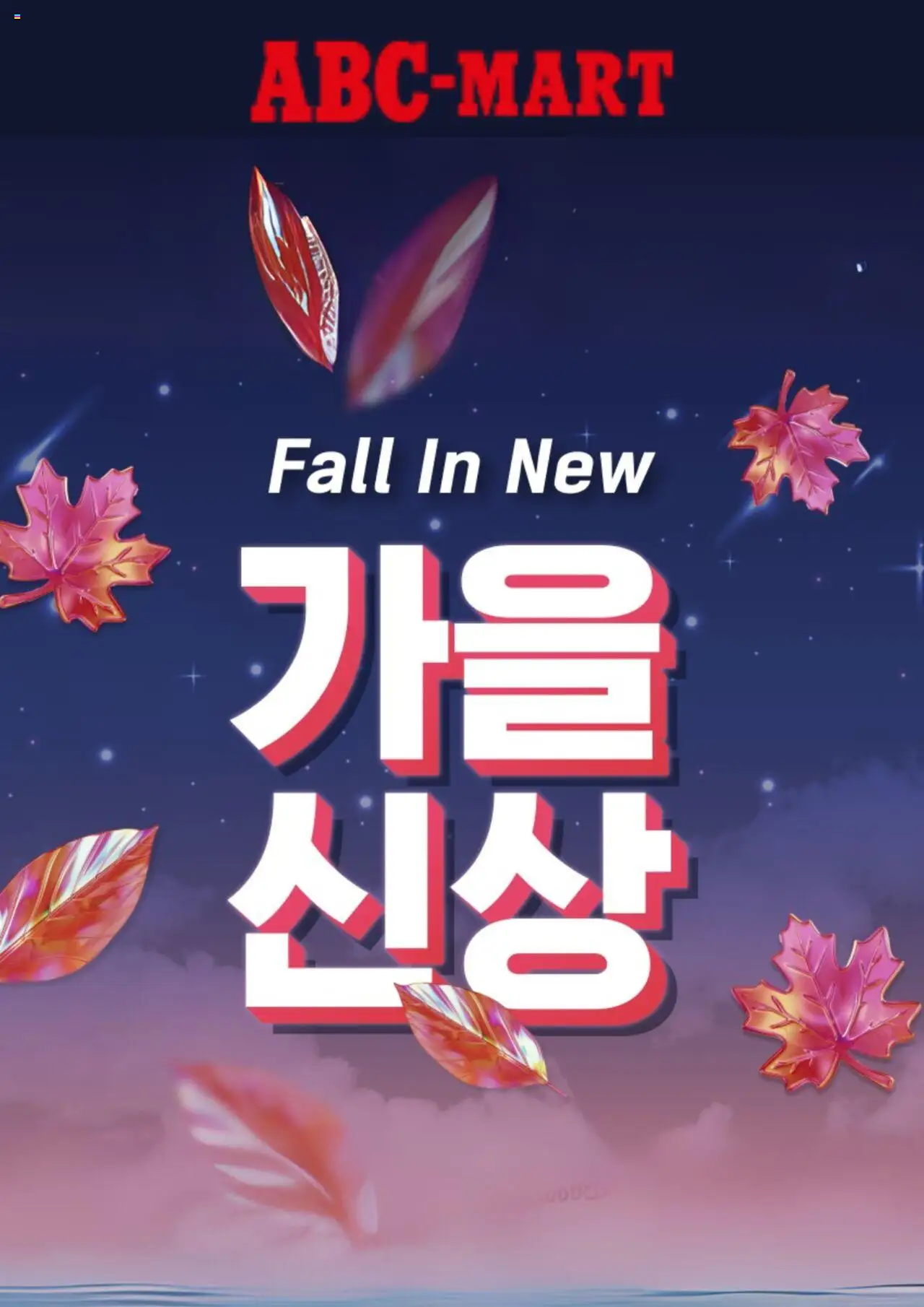 | 페이지: 1