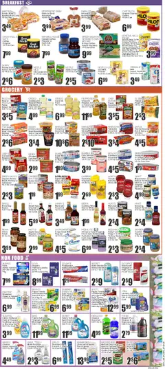 Food Universe Weekly Ad - valid from 25.07.2025 | Page: 2 | Products: Vinegar, Corn, Bath, Coffee